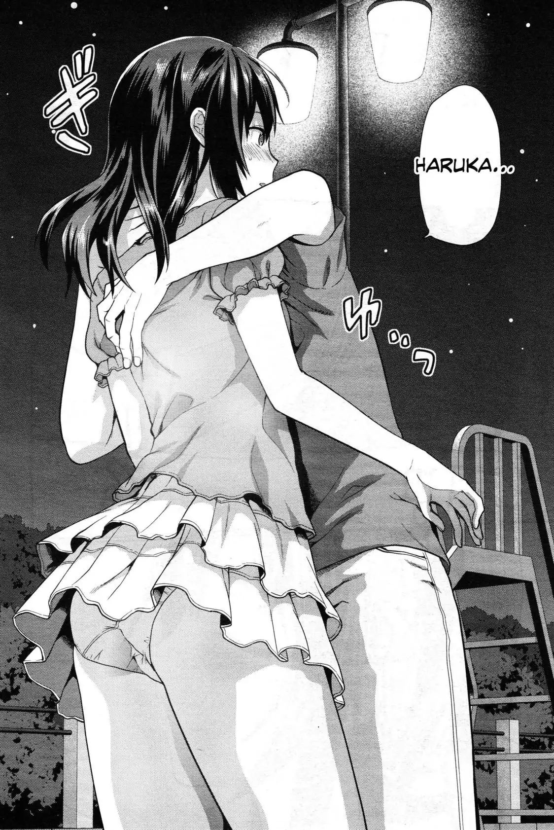 Photo Kano Chapter 11 9